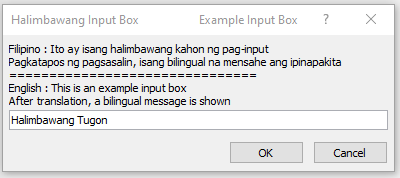 InputBoxFilEn