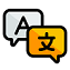 Translate-Speak